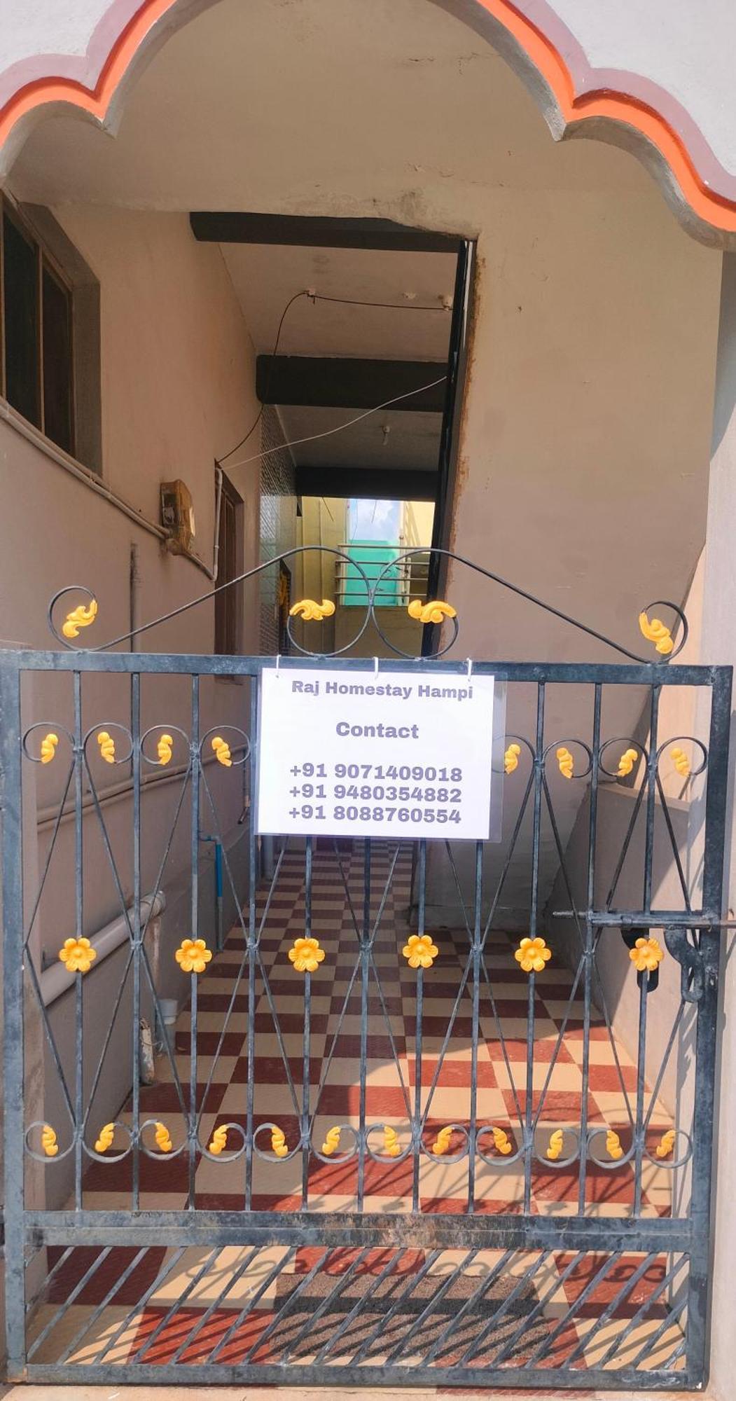 Raj Homestay Hampi Esterno foto